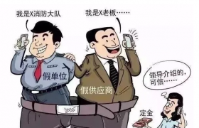 V湫˾_ֽأ㱻ˆ(V湫˾؈ā_֣o(h)X(qin))