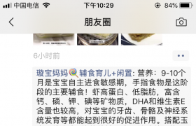L(zhng)ɳȦV湫˾׌ƷƸӰ(L(zhng)ɳȦV湫˾(chung)cg(sh)Y(ji))