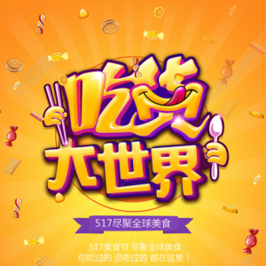517-؛(ji)ʳ(zhn)