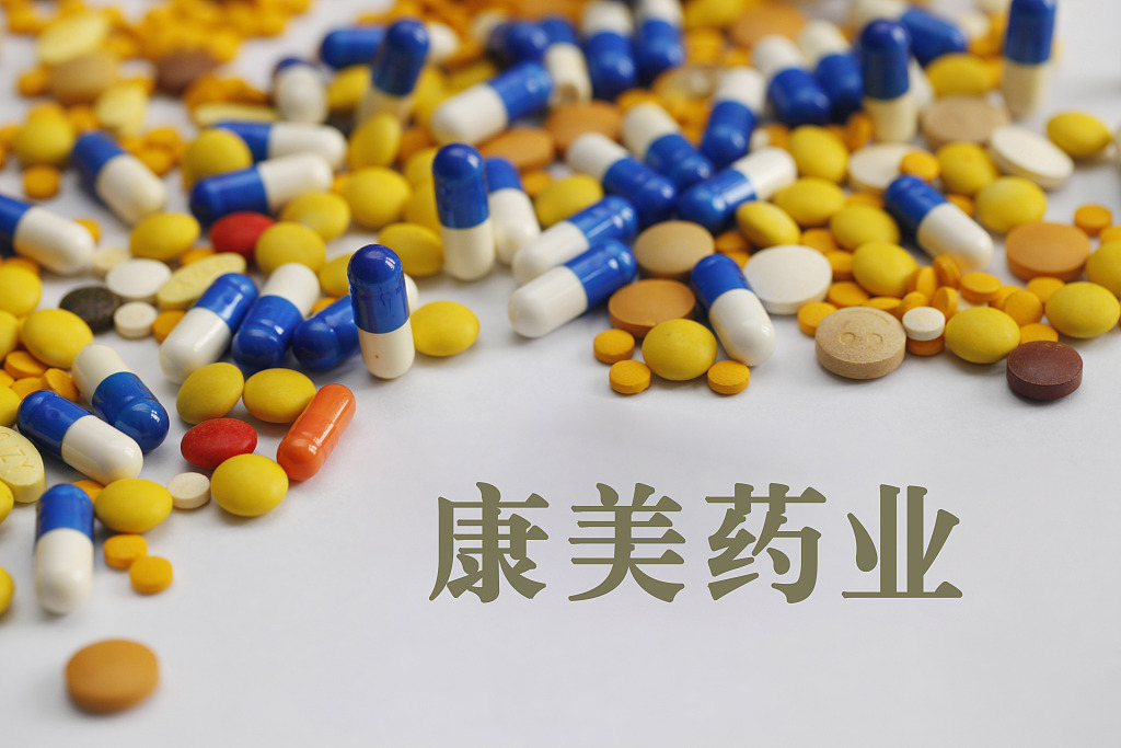 4ˎI(y)V:CCTV_3ˎI(y)ďVʲô