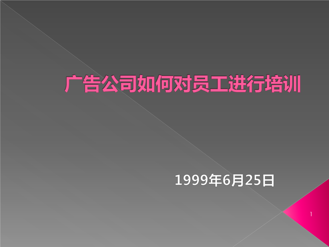 3_V湫˾ҪʲôYԴ:_V湫˾ôӵҪЩ|