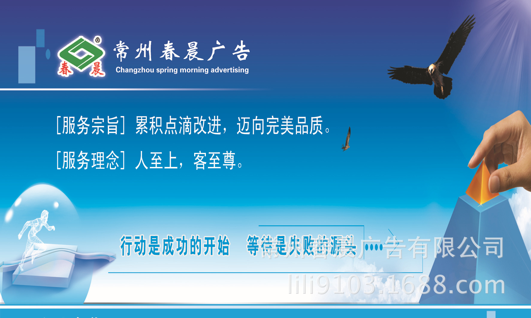 4ݏV湫˾:ڳЏV湫˾