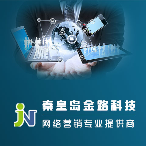 2W(wng)j(lu)V湫˾:ôW(wng)j(lu)VķN˾ܺ