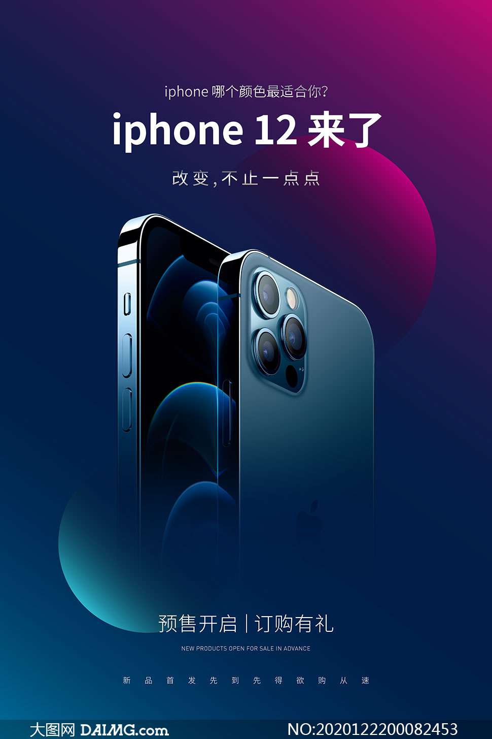 4V:V湫˾Z