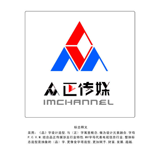 4V湫˾(bio)־:V湫˾(bio)־