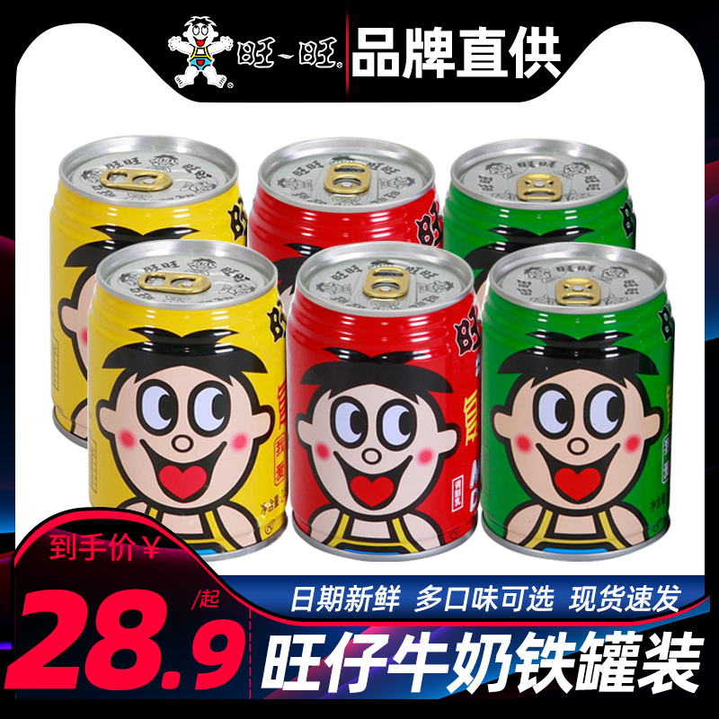 3ţ̏V~:ǂ(g)ţǡďV~ʲô