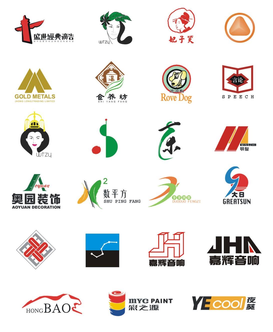 1O(sh)Ӌ(j)logo:I(y)logoO(sh)Ӌ(j)ʲôI(y)ҪO(sh)Ӌ(j)logo