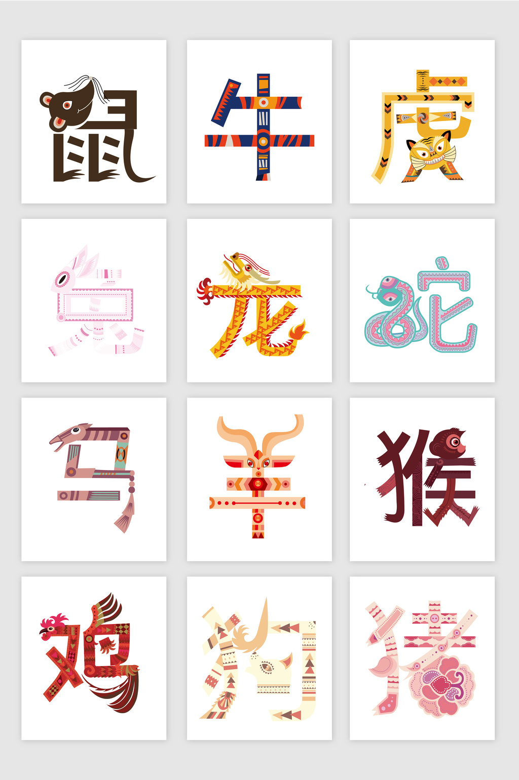 2wOӋ:Θ(gu)˼(chung)wOӋ