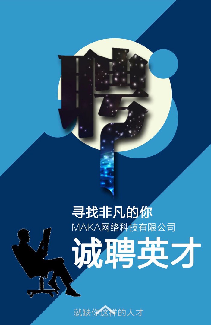 3ֱV湫˾Ƹ:ŏVĻ޹˾ôӣ