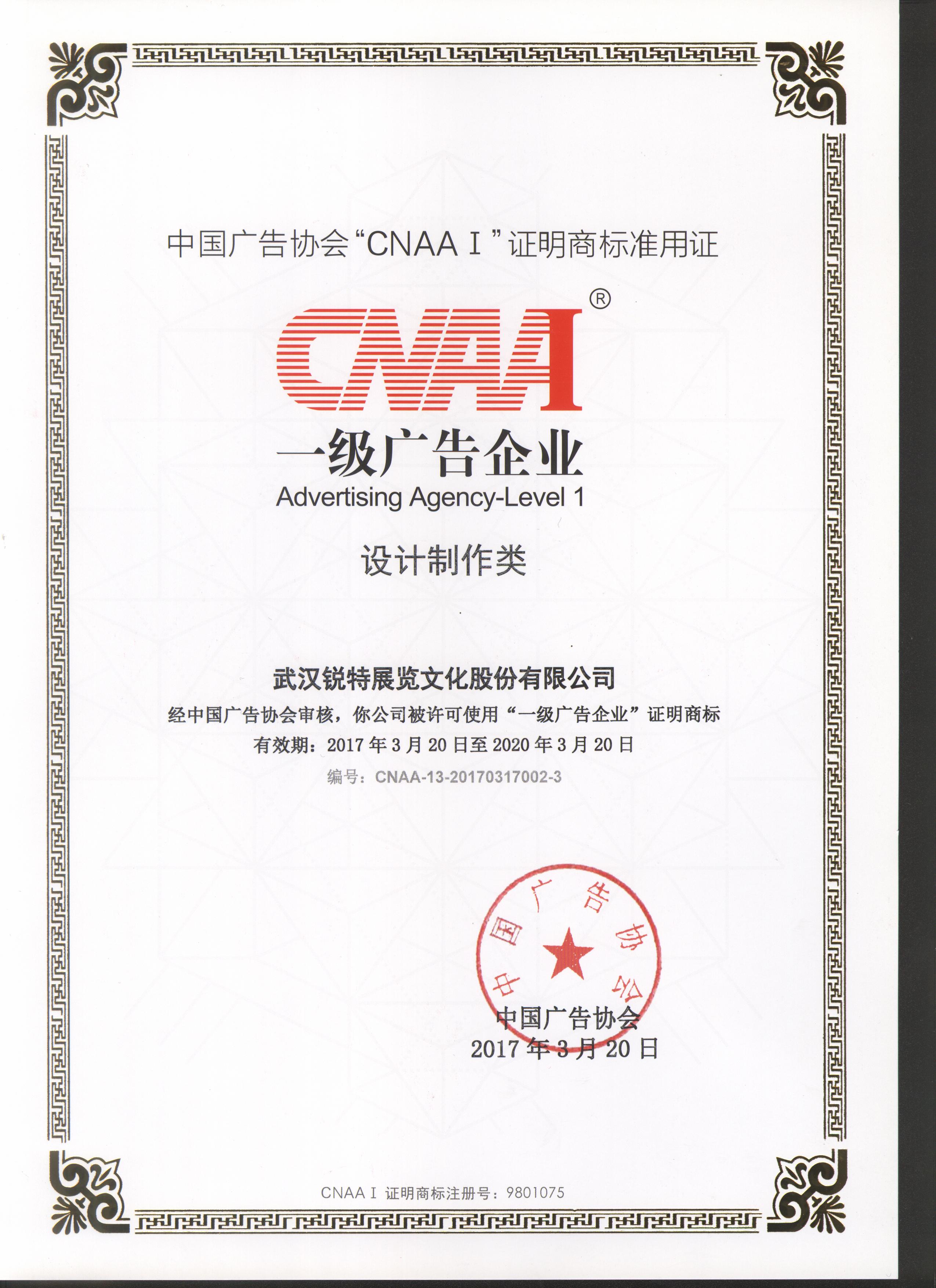 2Ї(gu)Vf(xi)(hu):Ї(gu)Vf(xi)(hu)Ҫ؟(z)