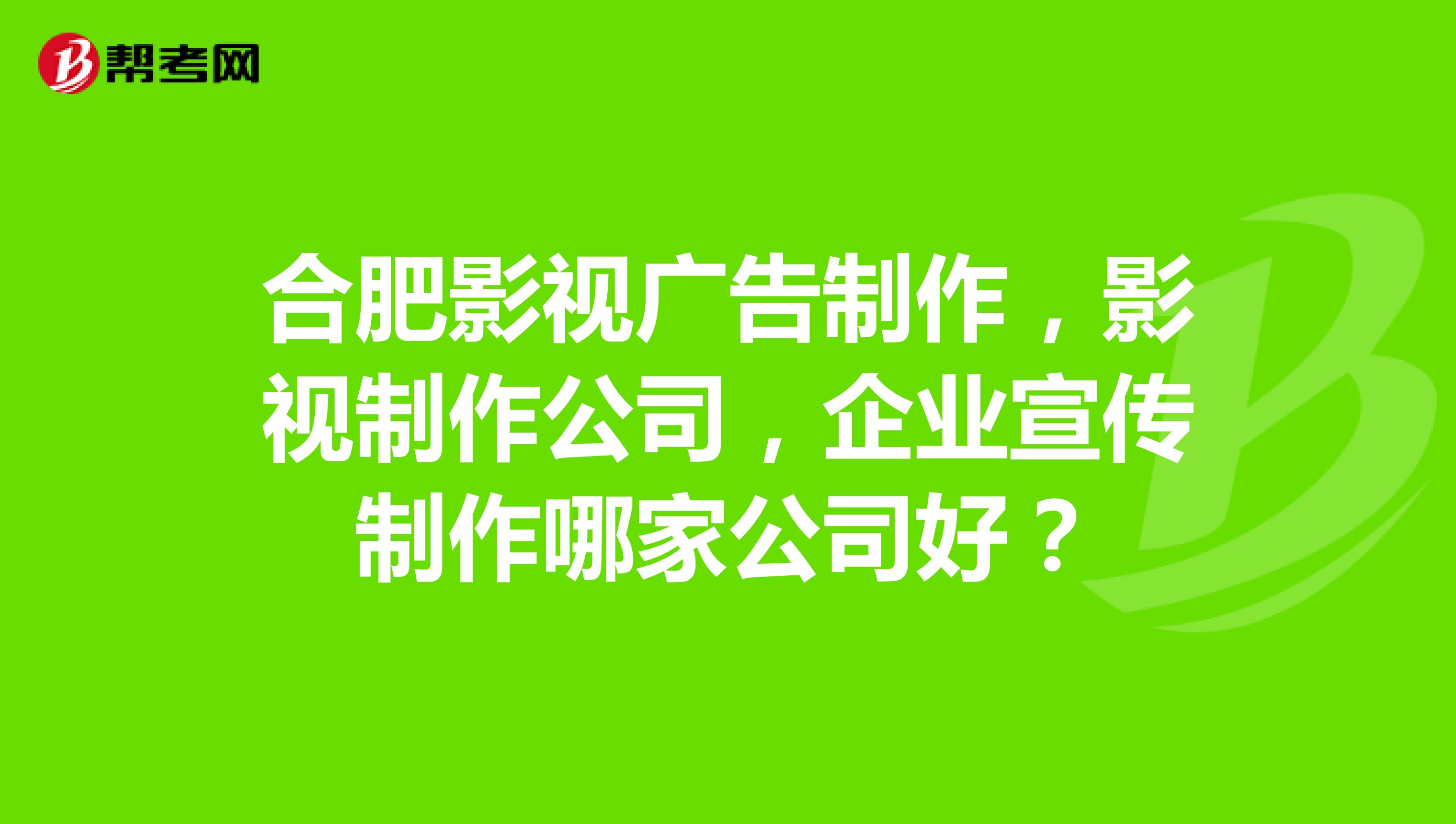 4ϷʏV湫˾:ϷĎ׼ҴďV湫˾ʲôط?ô܇