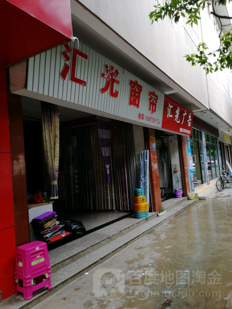3㽭ȪV湫˾:Ȫ섓(chung)Ļ޹˾ô