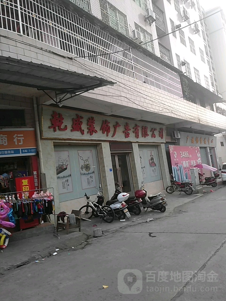 3P^ďV湫˾:PV޹˾ôӣ