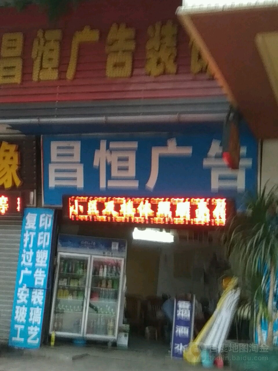 4P^ďV湫˾:PЊWV޹˾ô