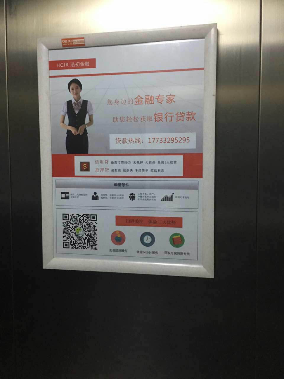 4ݏV:ݏVô(lin)ϵV湫˾
