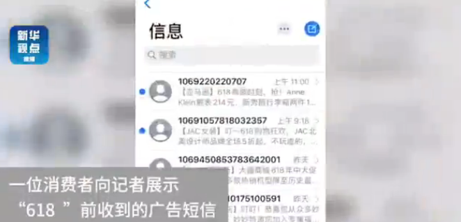 2_ŏV湫˾:ŏVô