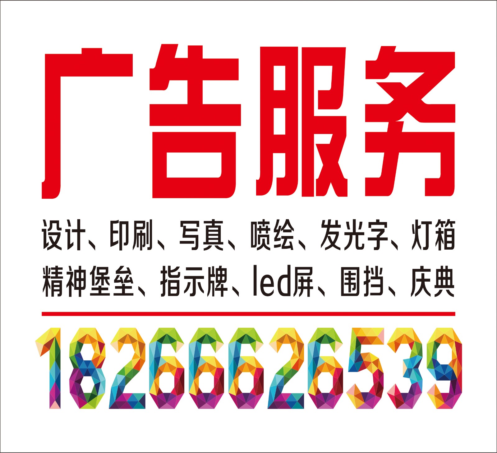 4uV湫˾:uWrV޹˾ô