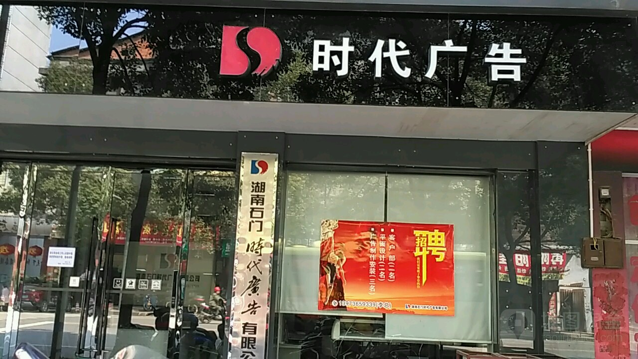 3ϏV湫˾:LɳǰʮĂýV湫˾Щ