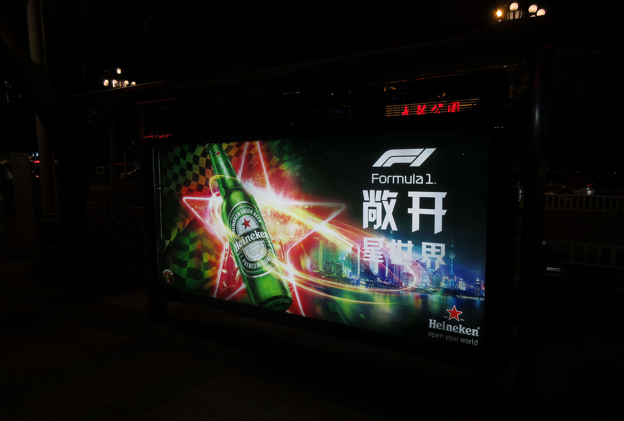 4BT|ʿV湫˾:BTЩV湫˾Сýw߄@(g)λ
