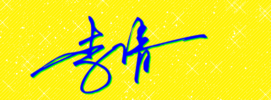 2O(sh)Ӌ(j)һP:(g)ԺO(sh)Ӌ(j)һP 