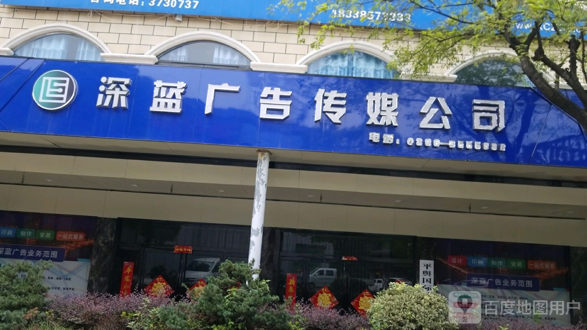 2ϏV湫˾:Ϯ(dng)tV޹˾ô