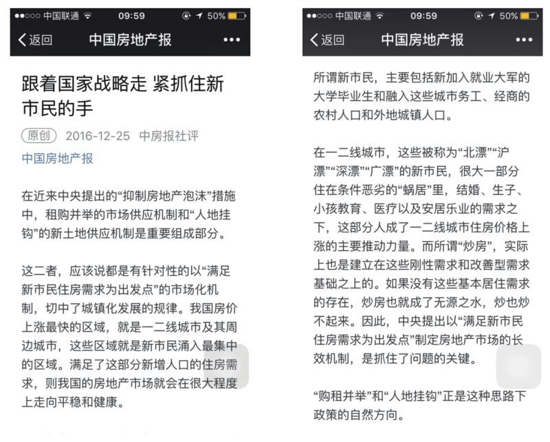 1ܛďV潛(jng)䰸:ȦܛďV潛(jng)䰸