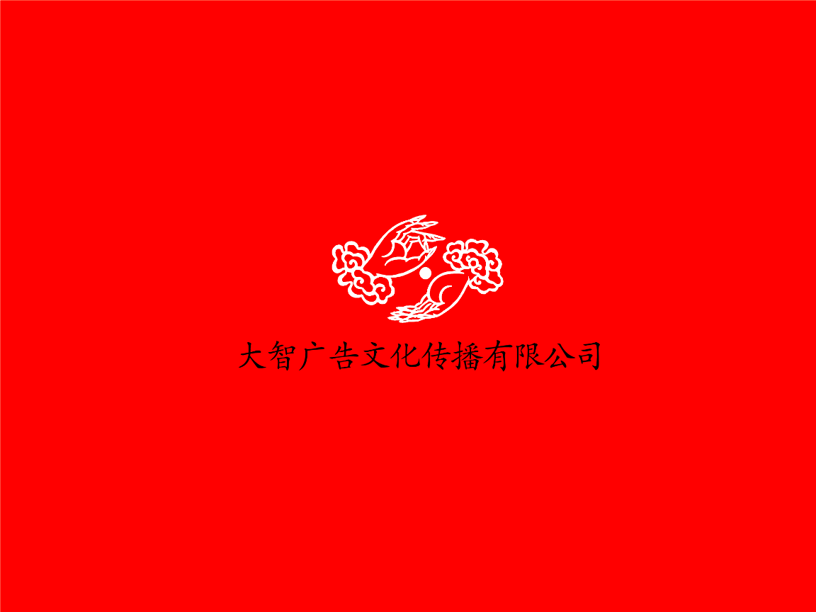 2V湫˾:(sh)(j)޹˾ô