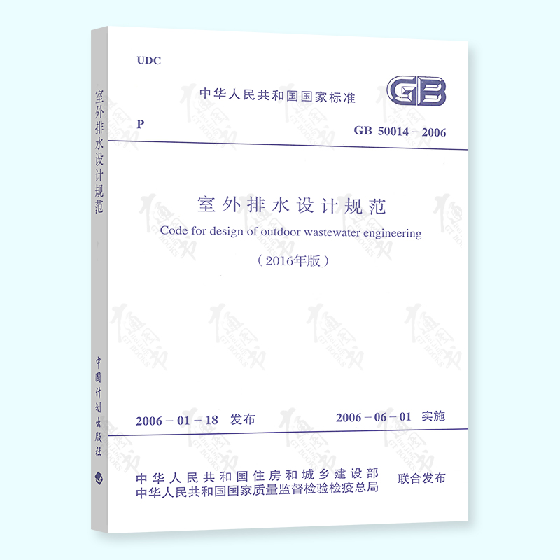 2ˮO(sh)ӋҎ(gu):oˮˮO(sh)ӋҪЩʲôҎ(gu)
