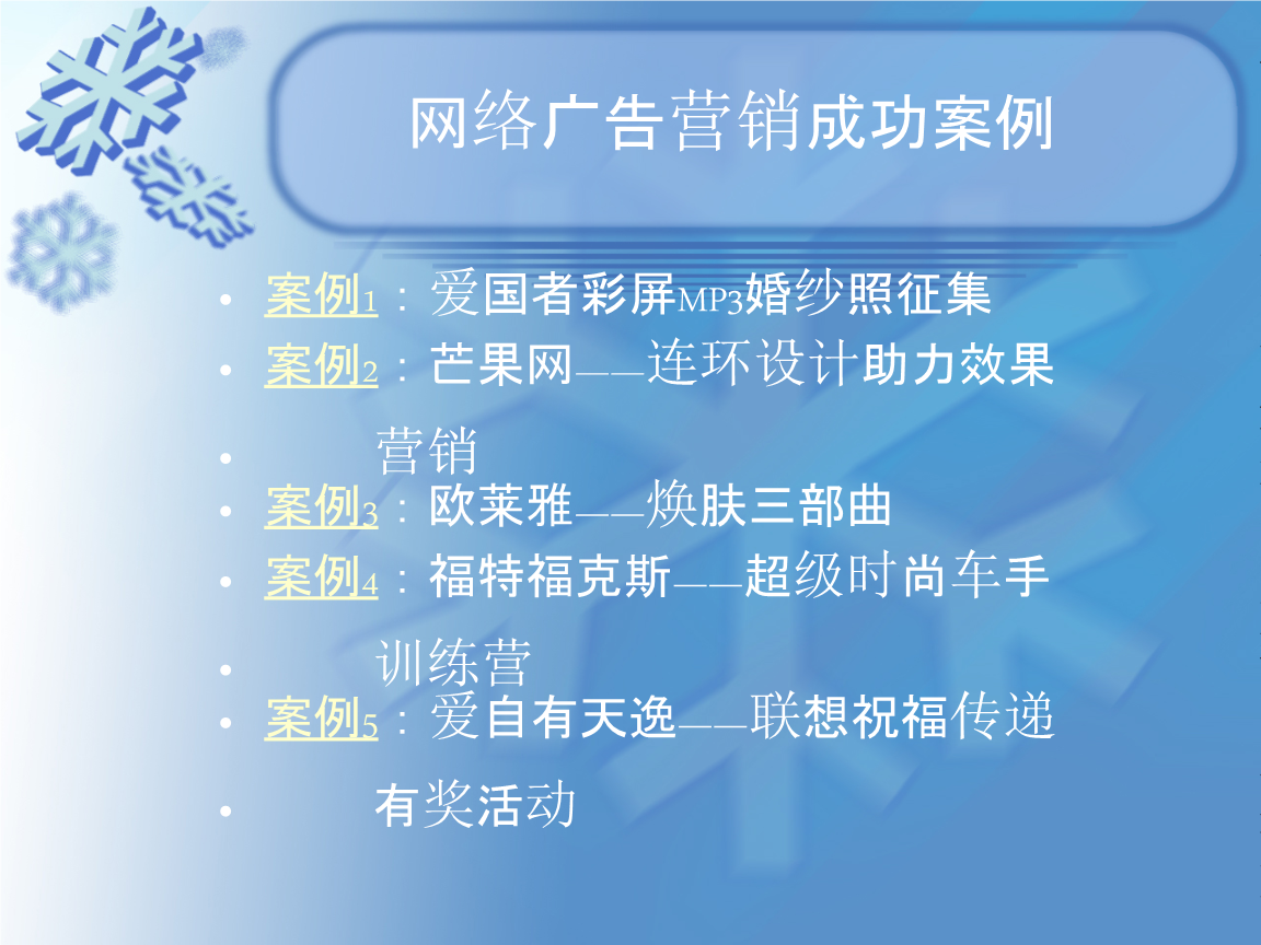 3W(wng)j(lu)INV:W(wng)j(lu)IN;W(wng)j(lu)VP(gun)ϵ