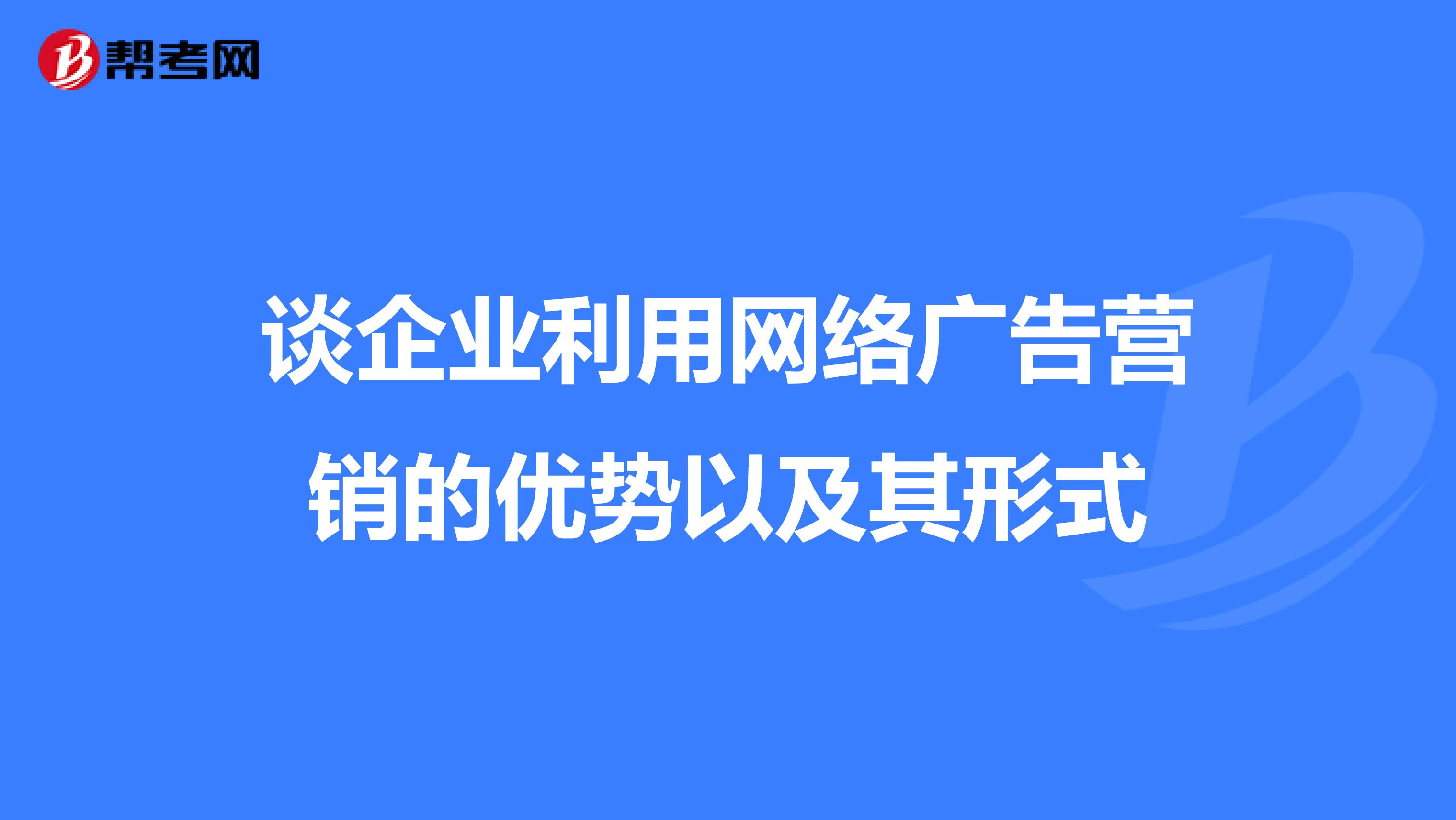2W(wng)j(lu)INV:ʲôǾW(wng)j(lu)IN