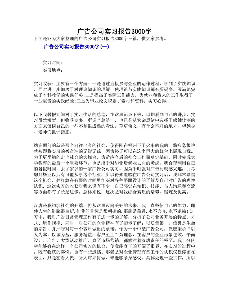2ýV湫˾,֣]5@qq.com
