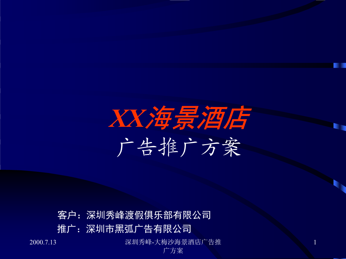 2W(wng)վƏVV:W(wng)j(lu)VƏVĳҊ(jin)