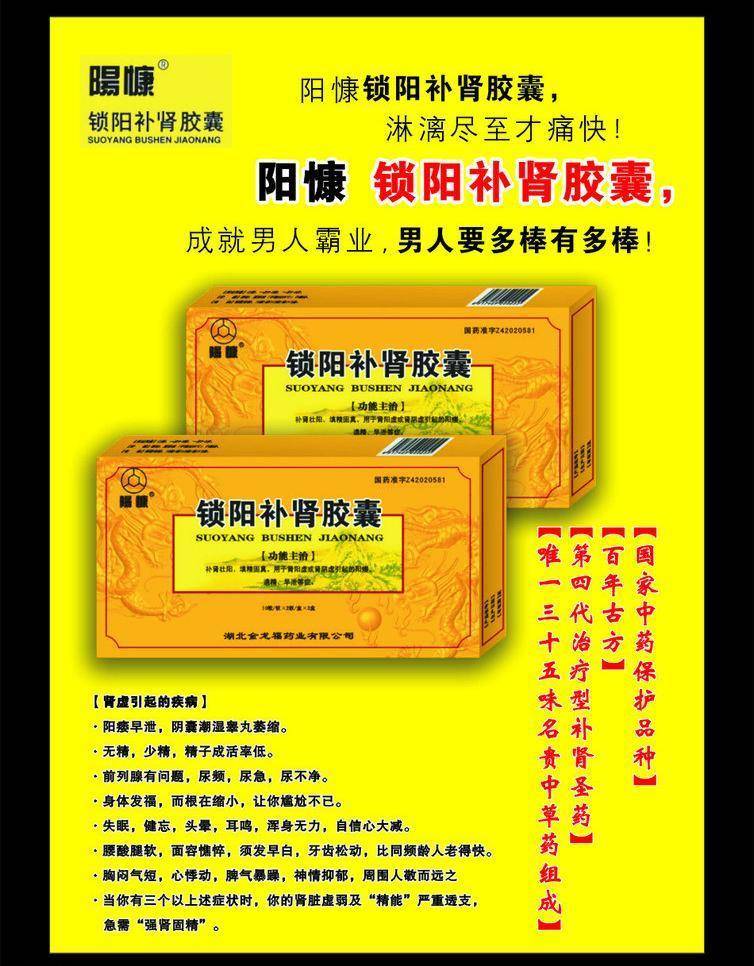 2ˎƷV:A񹲺͇(gu)V淨Ҏ(gu)VˎƷ
