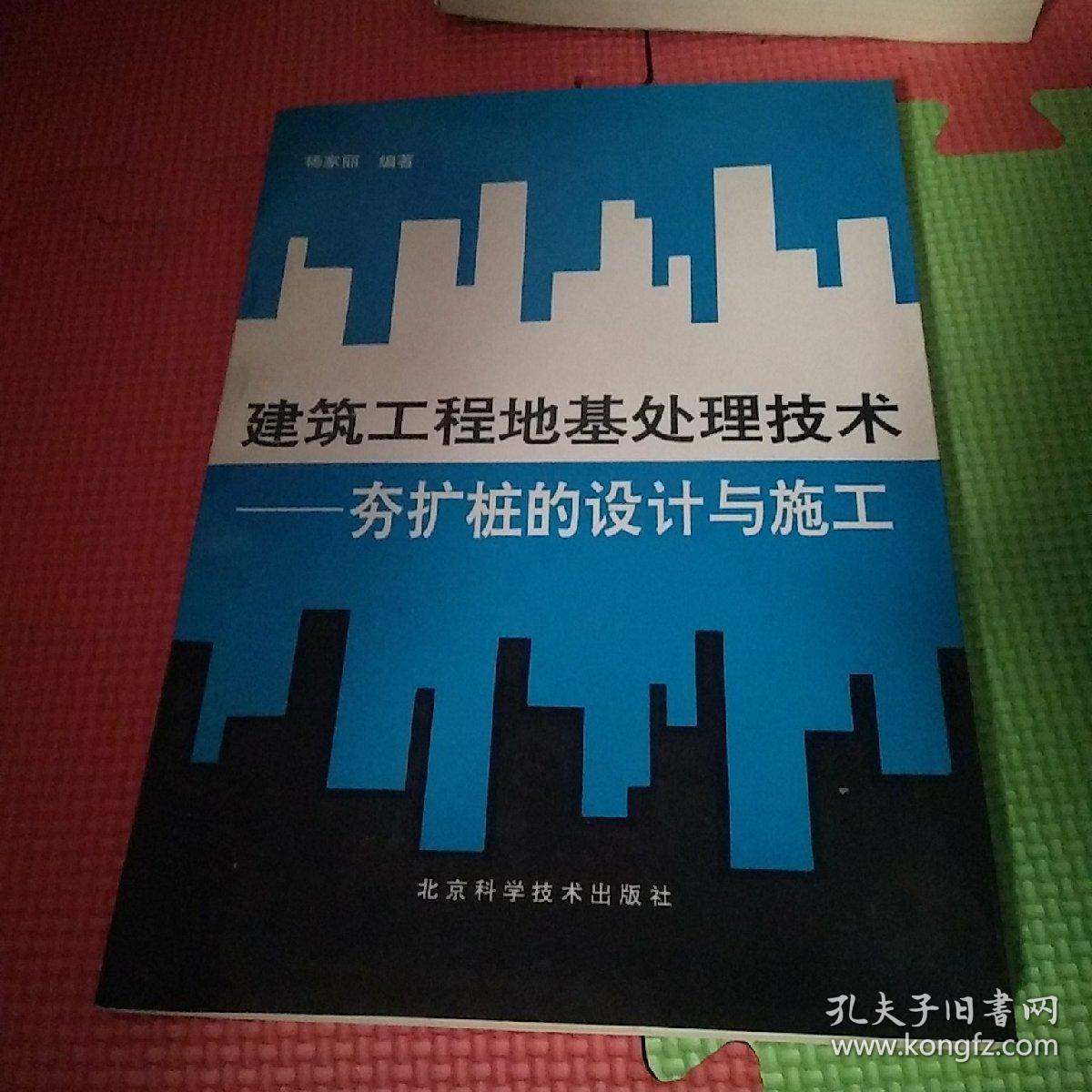 3̼g(sh)cO(sh)Ӌ(j)нO(sh)ՓоӰ棩ȽڿǲǼٿ