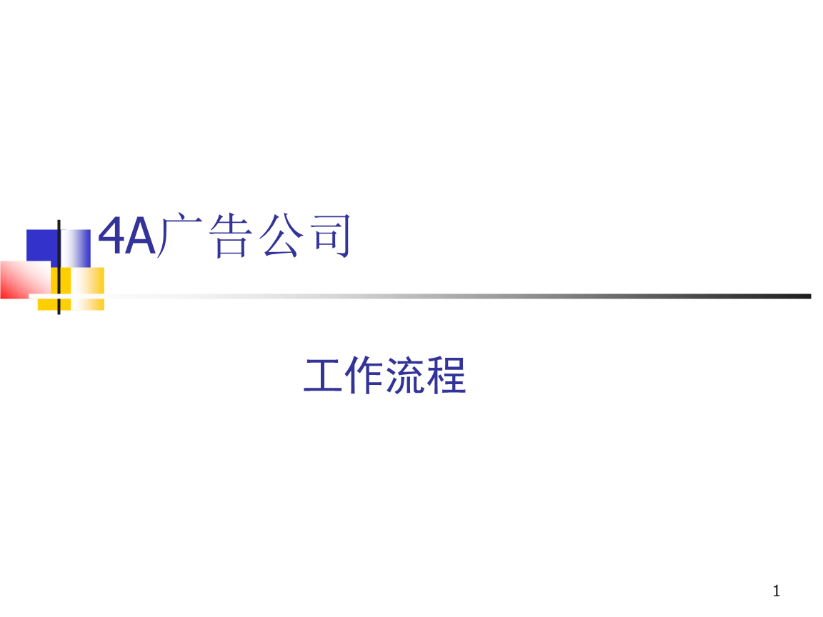 34aV湫˾ʲô˼:4AV湫˾ָ4Aǲ4A˾ͺ܏(qing)