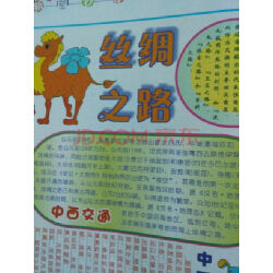 3ֳ(bo)O(sh)Ӌ(j)(sh)փ(c):ֳ(bo)O(sh)Ӌ(j)