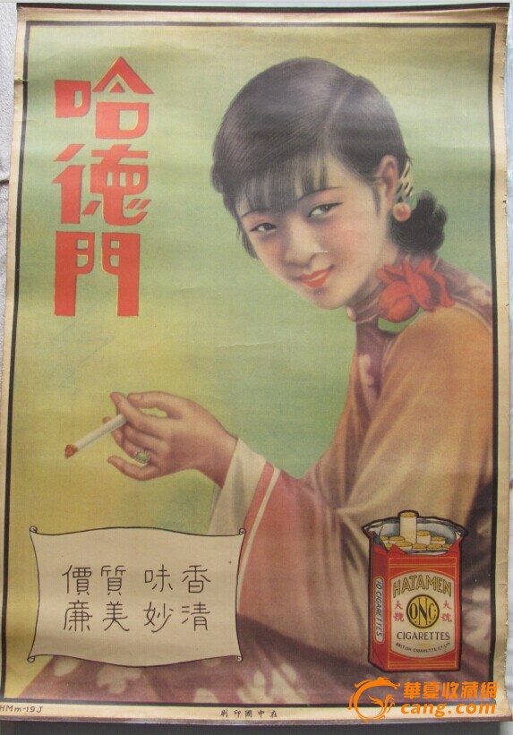 4V残(hu):L(hu)ʹòߺͼĲͬ֞(hu)V残(hu)ꮋ(hu)(hu)Bh(hun)(hu)