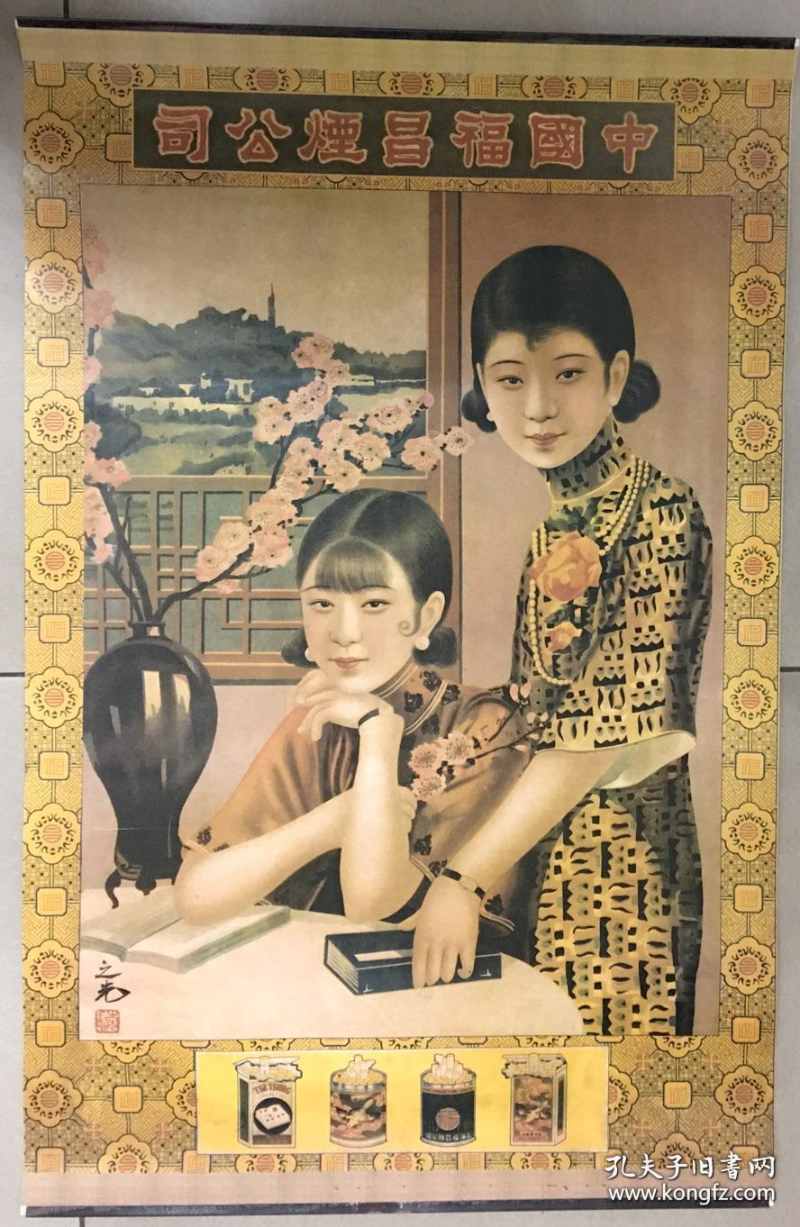 2V残(hu):V残(hu)Ϻˮʲô^(q)e
