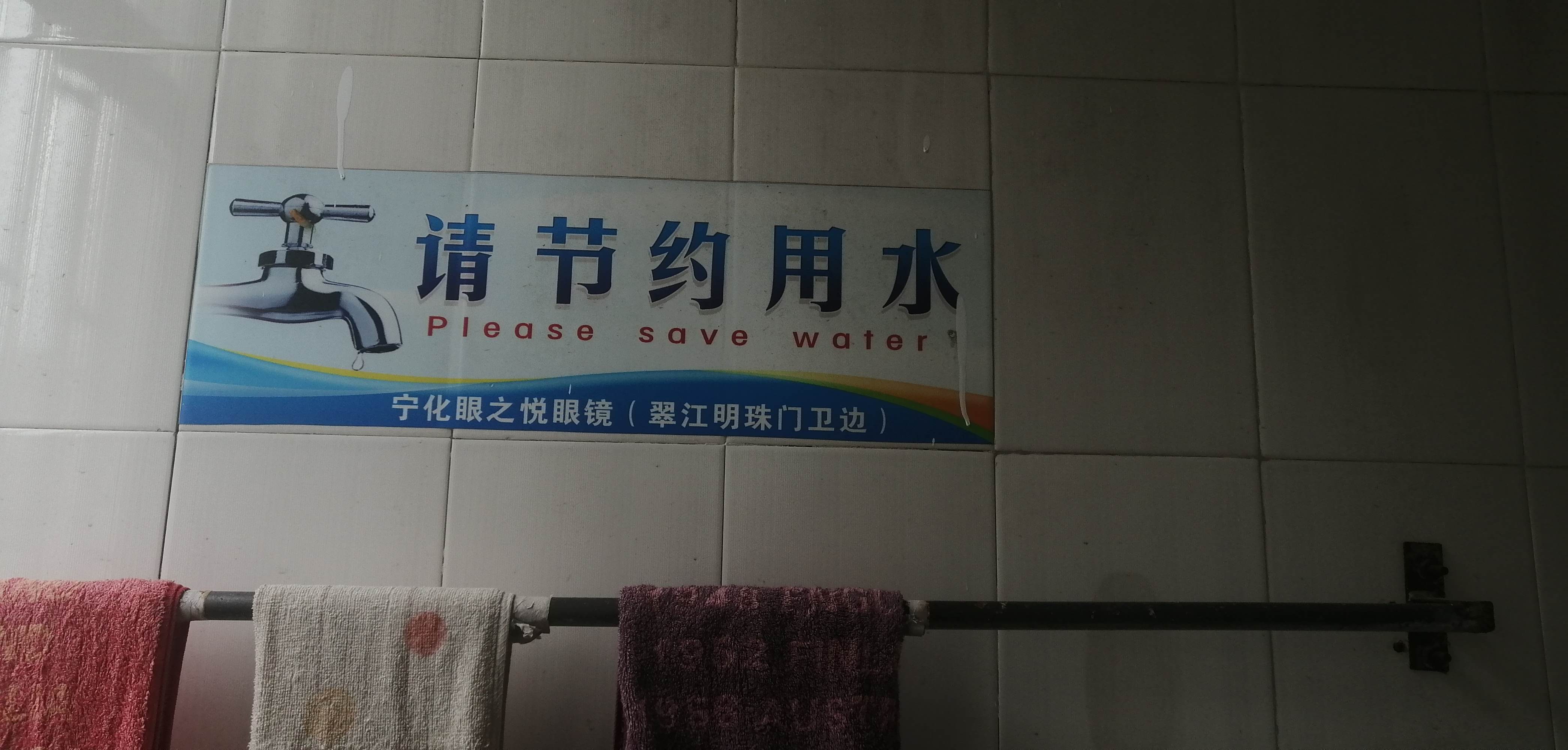3(ji)sˮďVZ:(ji)sˮ(bio)ZЩ