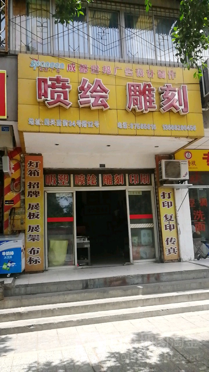 4V湫˾:ꐕV湫˾Ƿ߀ڽ(jng)I(yng)F(xin)