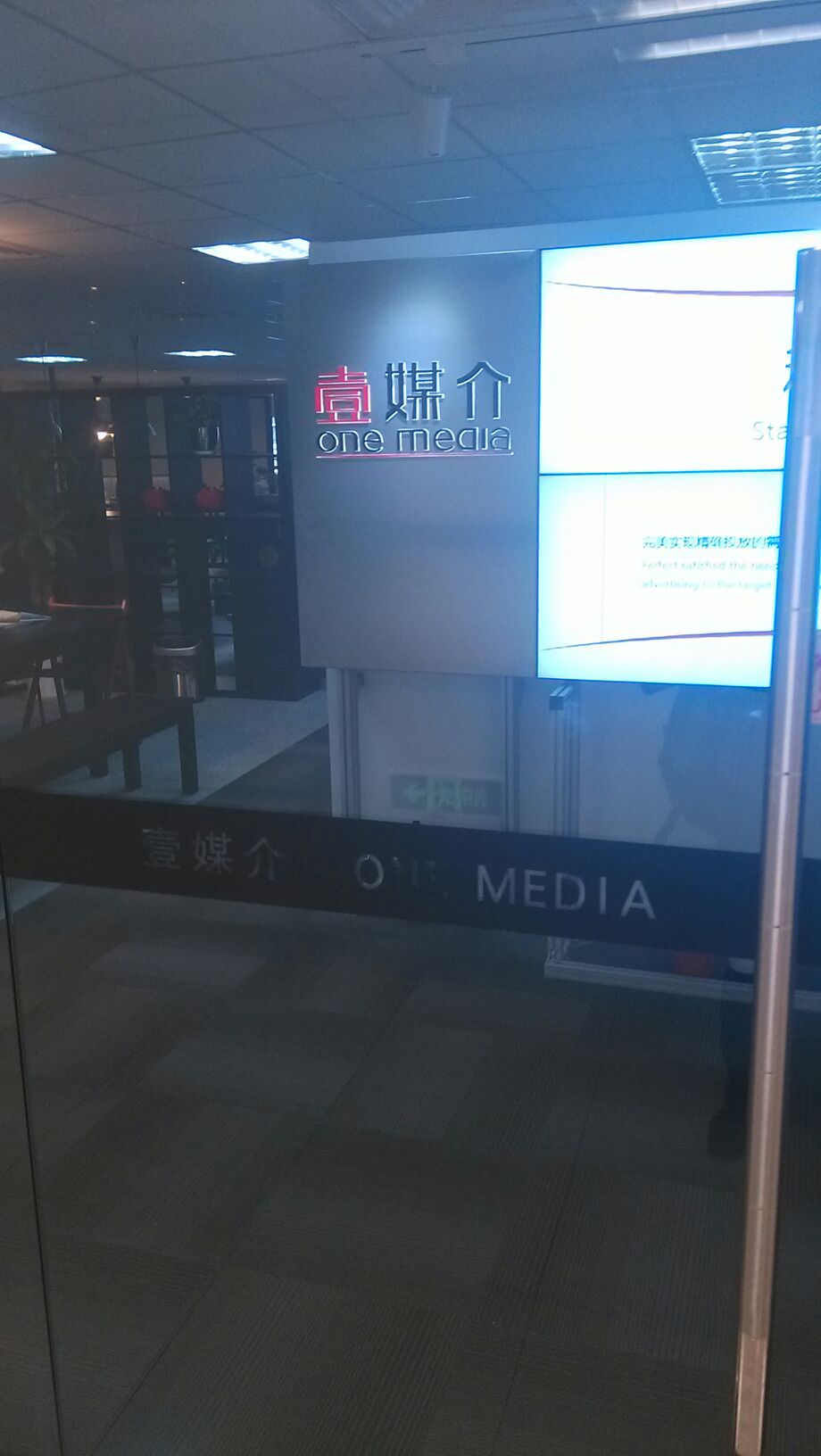 2ϺV湫˾:ϺV湫˾
