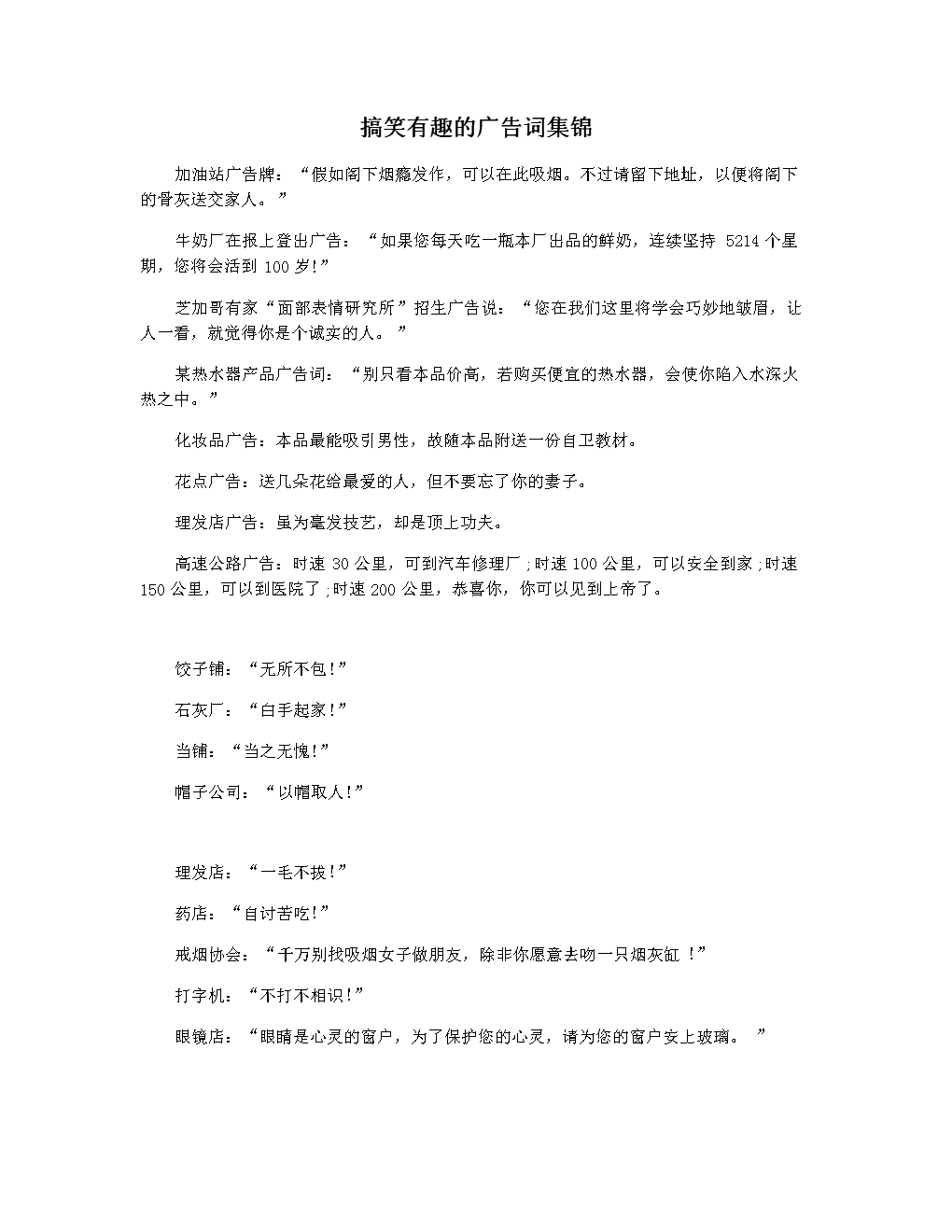 2ȤďV~:ȤďV~京x