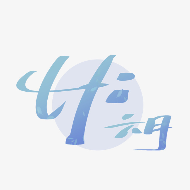 4O(sh)Ӌ(j)ģʲôܛأȥW(xu)(x)ҪٌW(xu)M(fi)ԼȥЩҪ