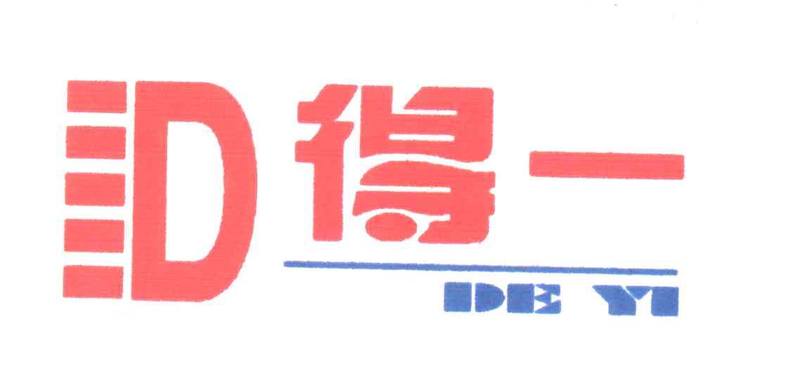 2麣V湫˾:麣V湫˾