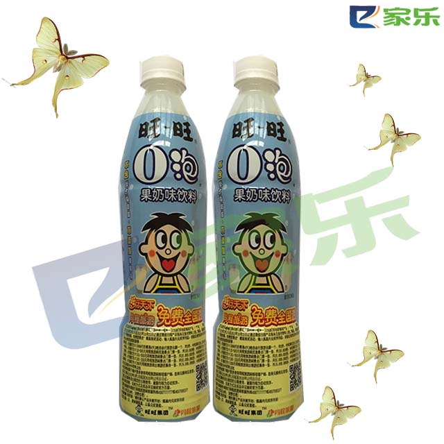 4oݹ̏V:Oݹ̵ďV~ʲô