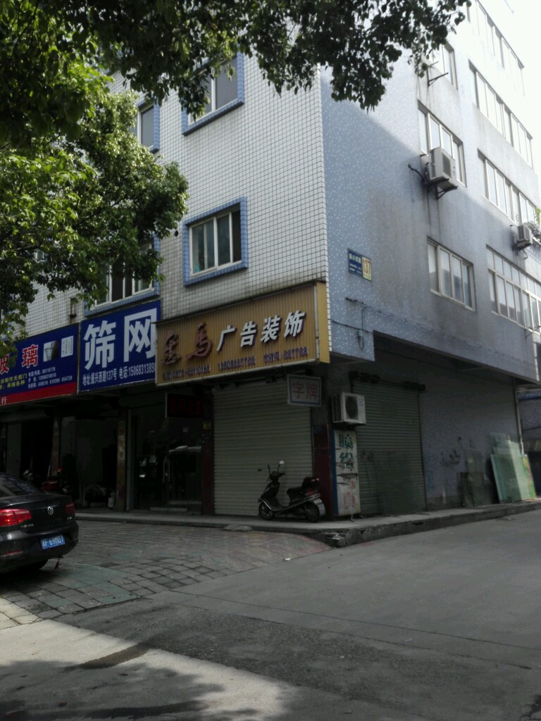 2dV湫˾:dΈ(bo)ýV޹˾ô