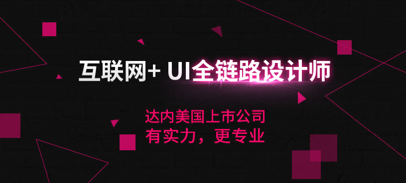 2uiO(sh)Ӌ(j)Ӗ(xn):F(xin)uiO(sh)Ӌ(j)Ӗ(xn)һҪX(qin)