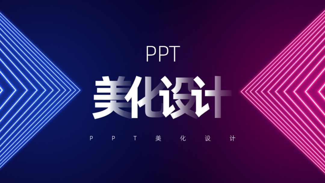 2pptO(sh)Ӌ:νopptO(sh)ӋɷNͬ}
