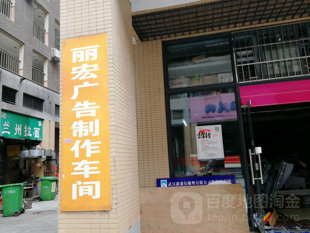4hǺV湫˾:BTǺӰRý޹˾ô