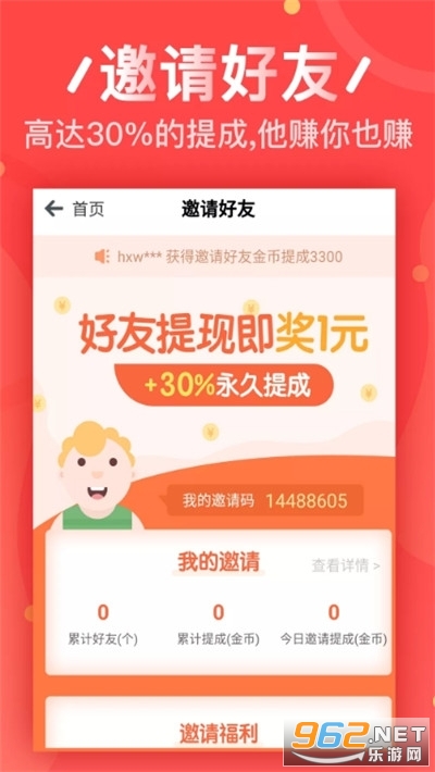 4VٍX:VٍXappЩ